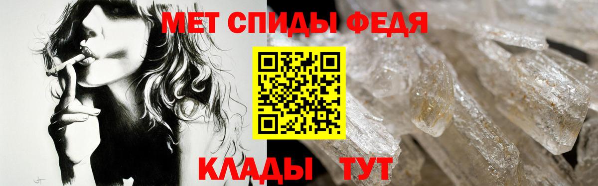 АМФ Premium Казань