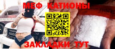 каннабис Кулебаки