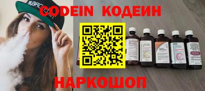 каннабис Кулебаки