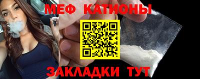 мдпв Кунгур