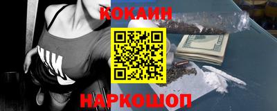 прущая мука Кумертау