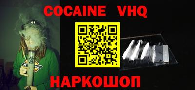 каннабис Кулебаки