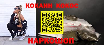прущая мука Кумертау