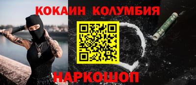 прущая мука Кумертау