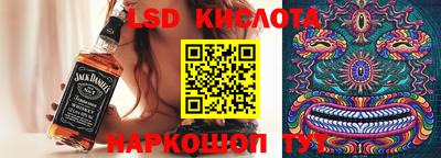 каннабис Кулебаки