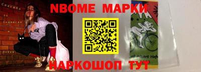 прущая мука Кумертау