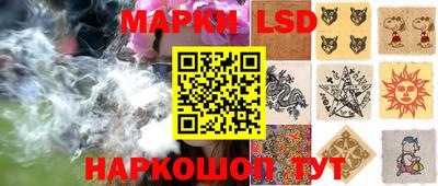 прущая мука Кумертау