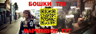 прущая мука Кумертау