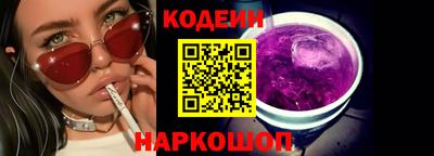 прущая мука Кумертау