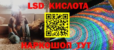 мдпв Кунгур