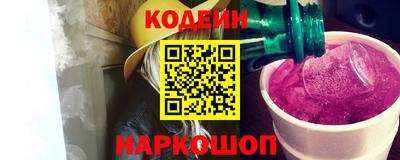 каннабис Кулебаки