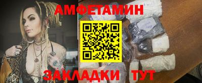 прущая мука Кумертау