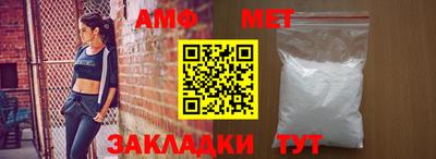 прущая мука Кумертау