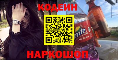 каннабис Кулебаки