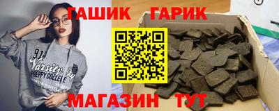 прущая мука Кумертау