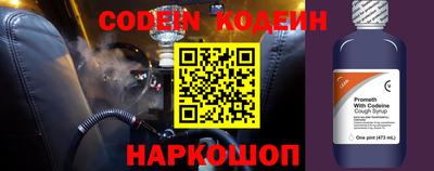 мдпв Кунгур