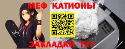 прущая мука Кумертау